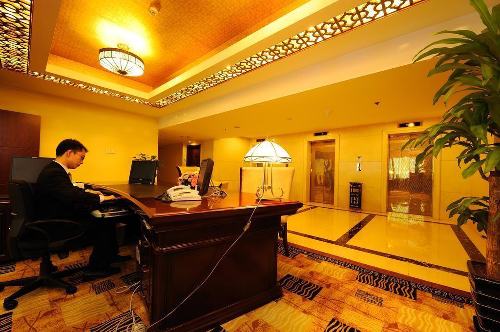 Панорама Howard Johnson Paragon Hotel Beijing 4*