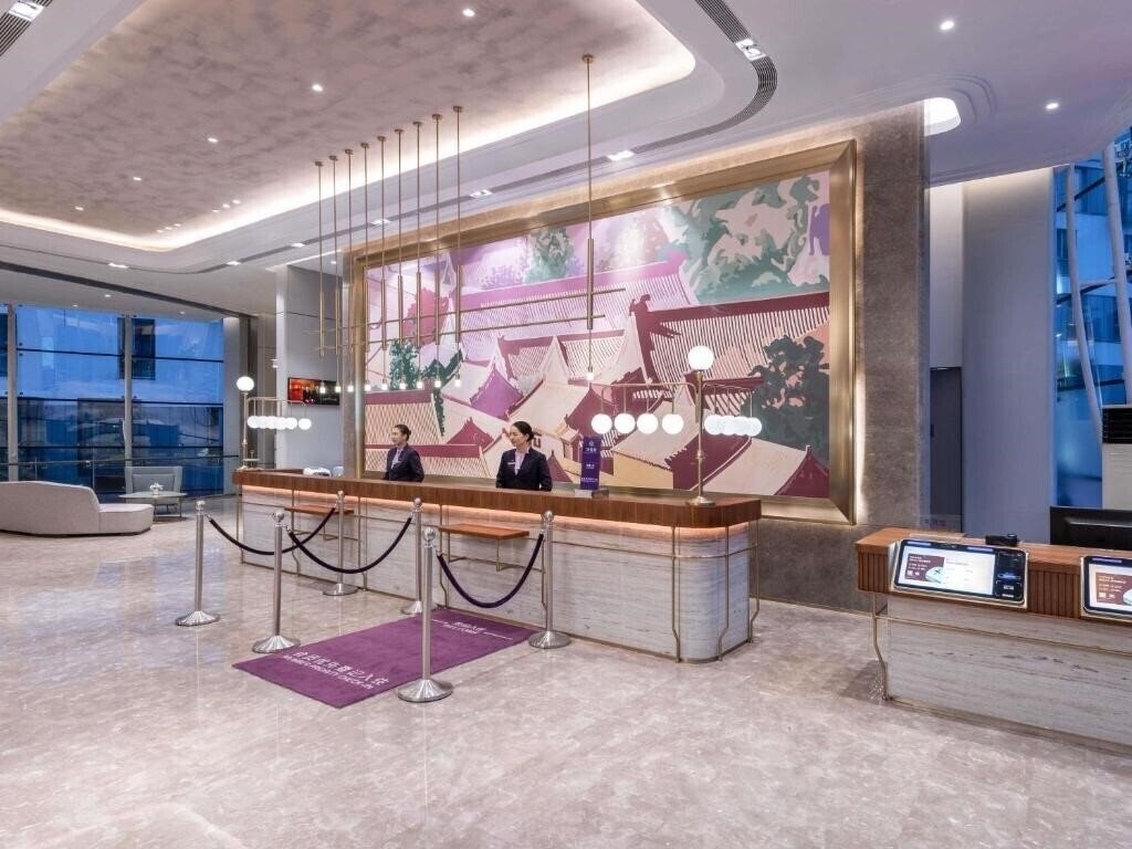 Апартаменты Mercure Beijing City Centre Hotel 4*