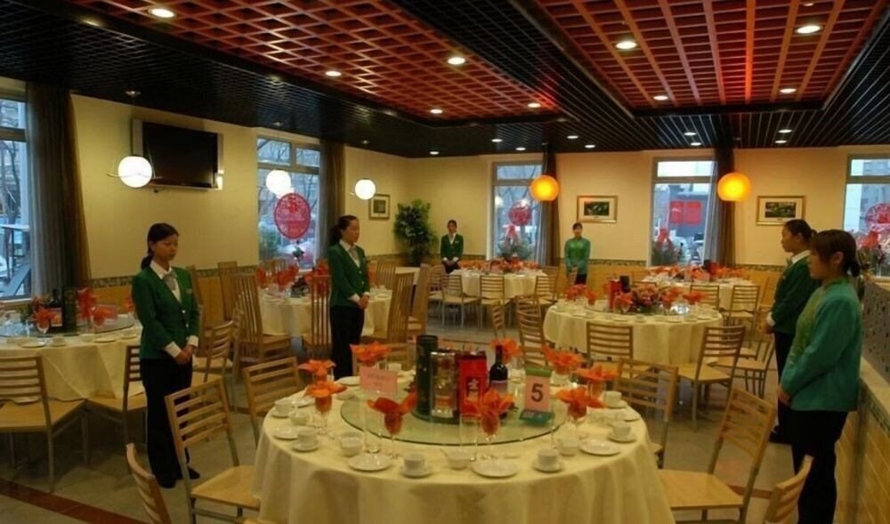 Вид Goto Modern Hotel 3*