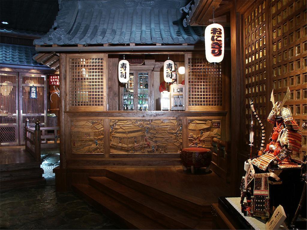 Вид Kunlun Beijing 5*