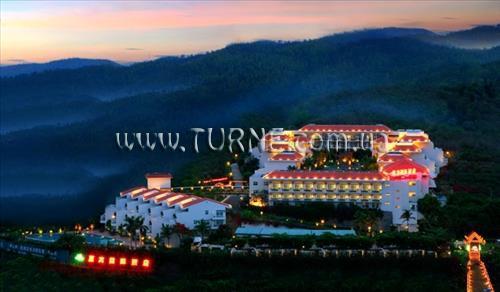 Вид Guest House International Hotel 4*