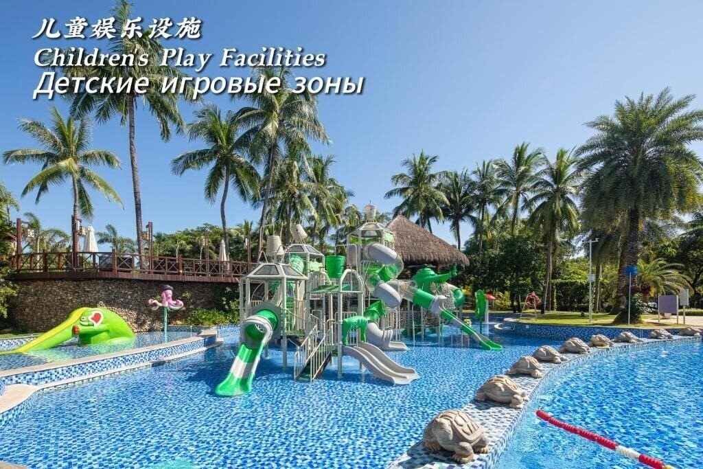 Картинка Holiday Inn Sanya Bay Resort Hotel 5*