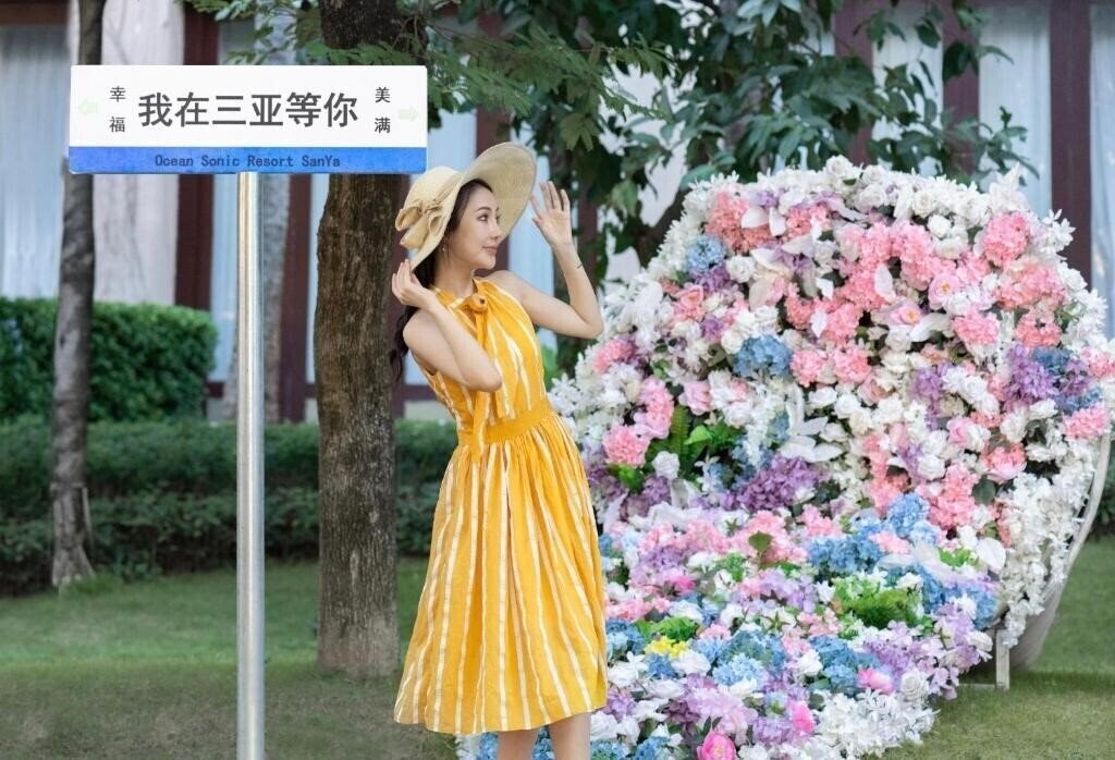 Територія OCEAN SONIC RESORT (ex. Ocean Sonic Resort Sanya) 5*