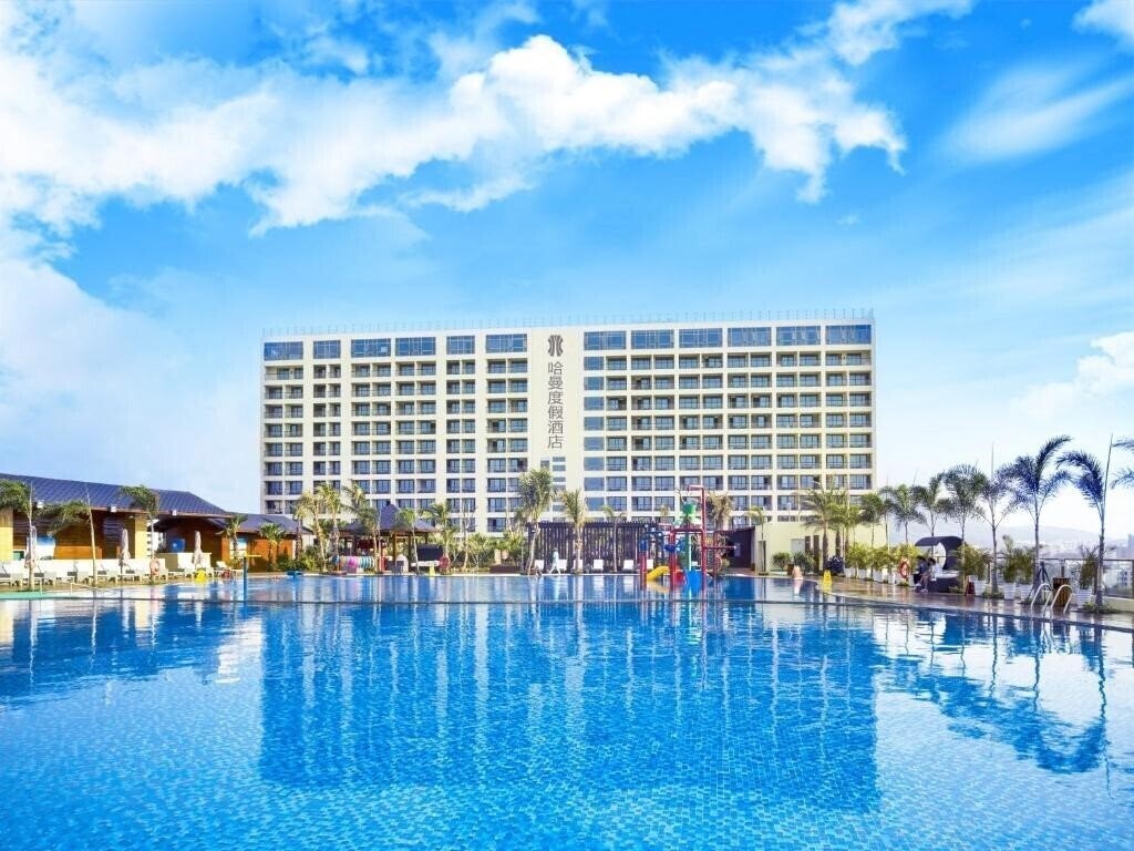 Отель Harman Hotel Sanya 5*