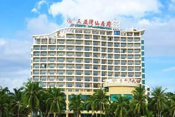 Фотография Sanya Bay Asgard Hotel 4*