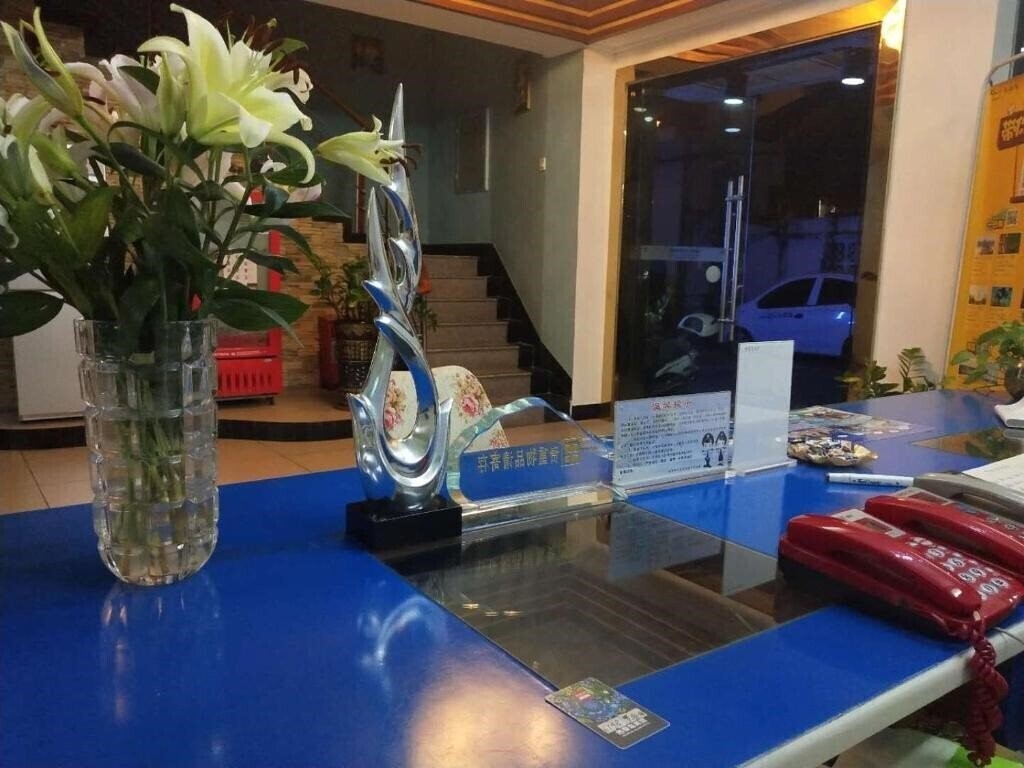 Апартаменты Sanya Tropical Island Hotel 2*