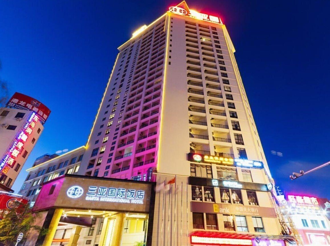 Отель International Hotel Sanya 3*