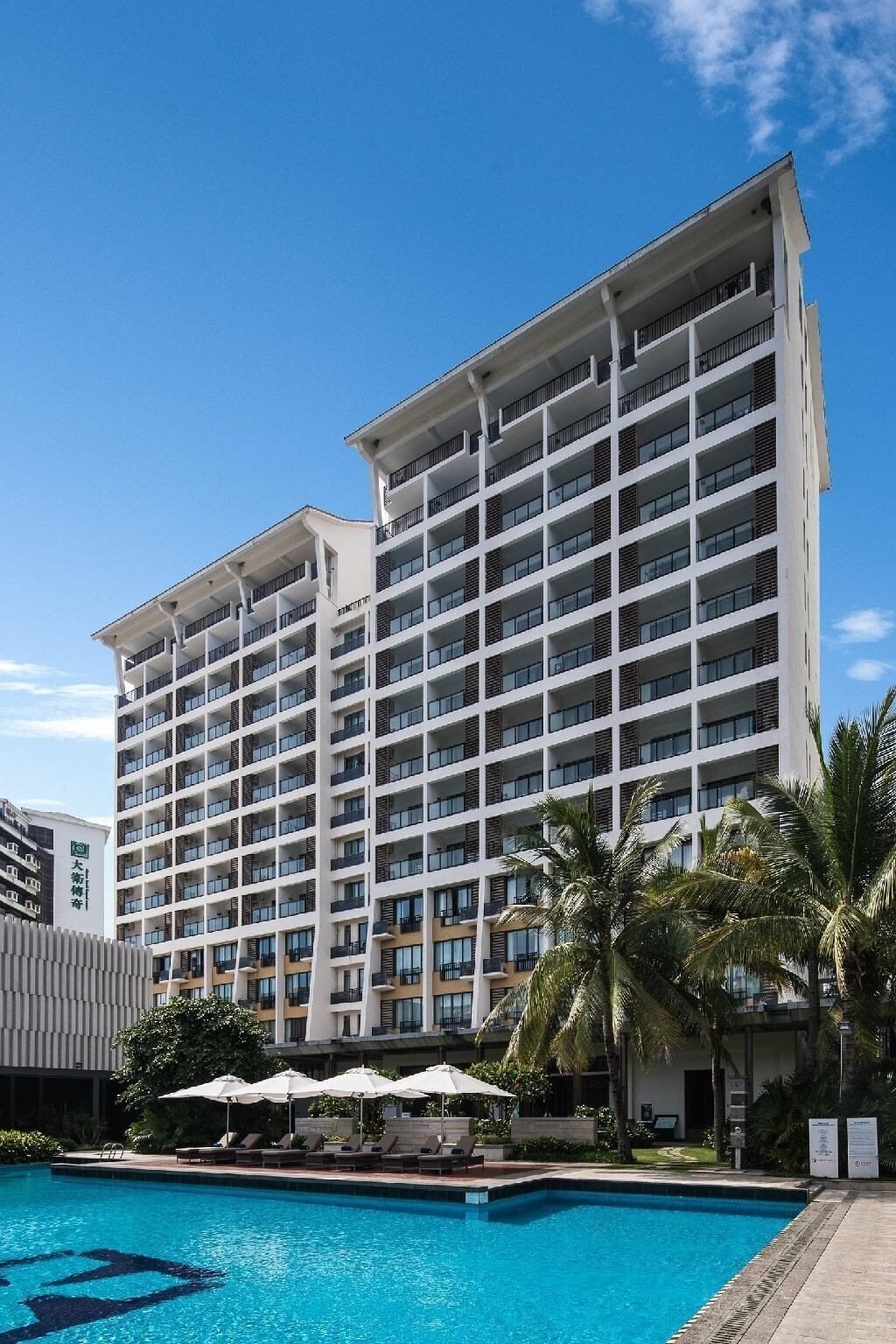 Фото Ramada Plaza by Wyndham Sanya Bay 4*