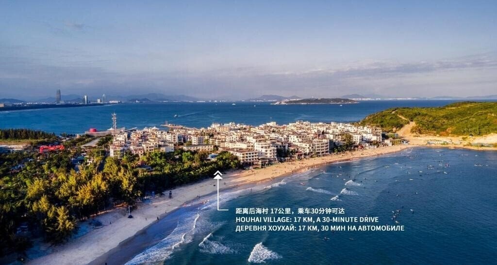 Вид Intercontinental Sanya Haitang Bay Resort 5*