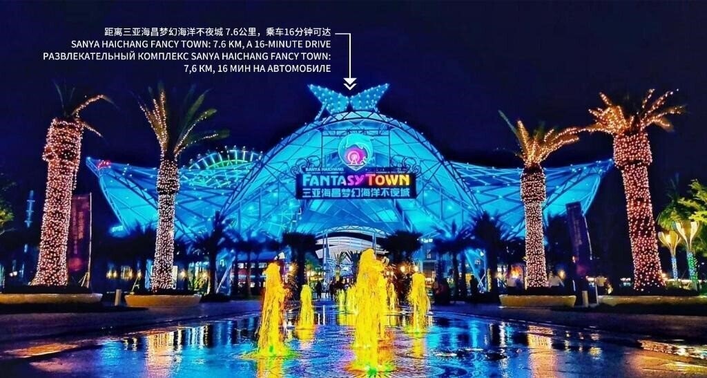 Територія Intercontinental Sanya Haitang Bay Resort 5*