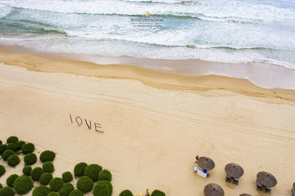 Апартаменти Intercontinental Sanya Haitang Bay Resort 5*