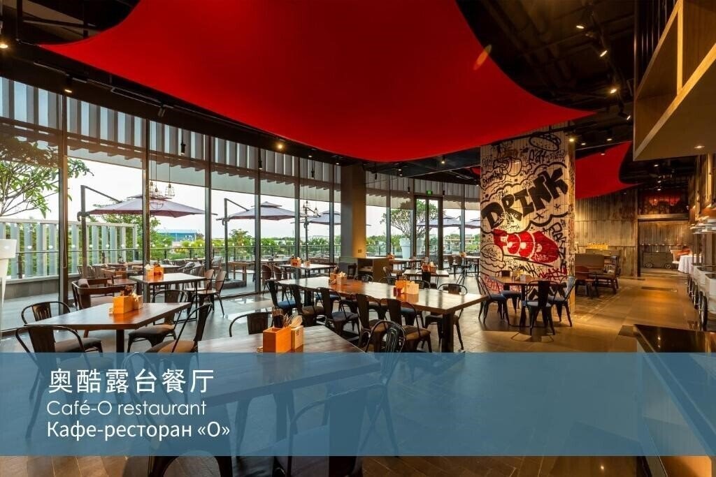 Апартаменты Oakwood Apartments Sanya 4*
