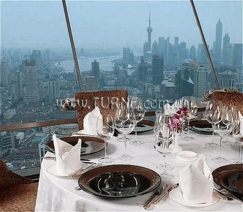 Вид Radisson Hotel Shanghai New World 5*