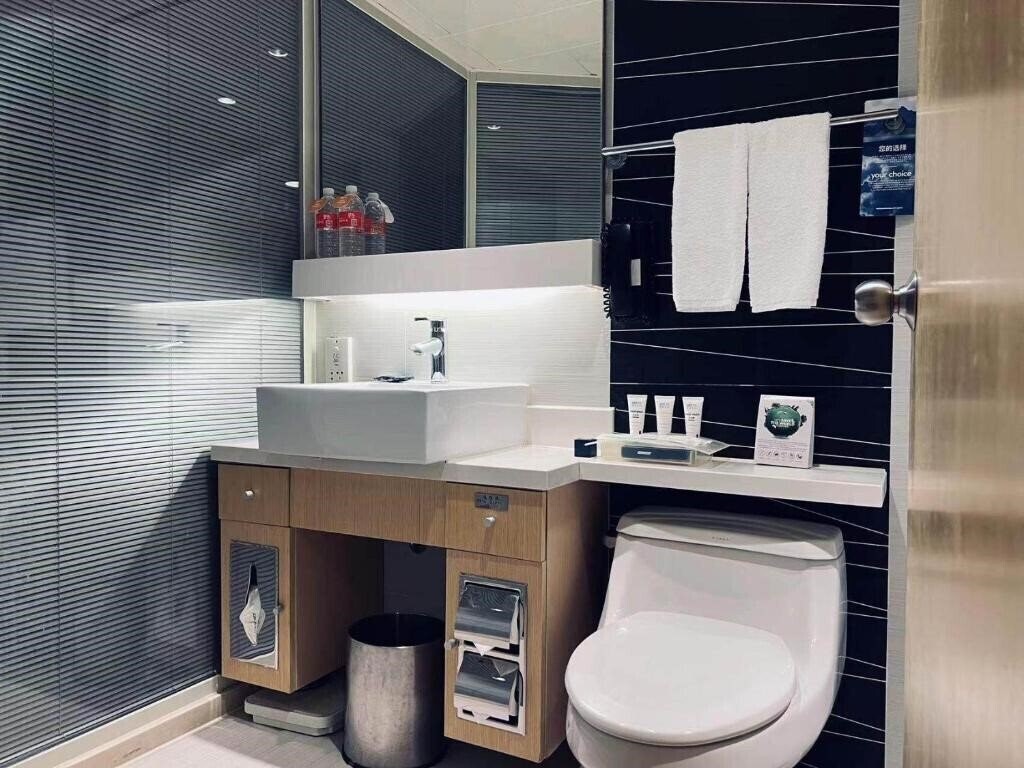 Фото Park Inn by Radisson Shanghai Downtown 4*
