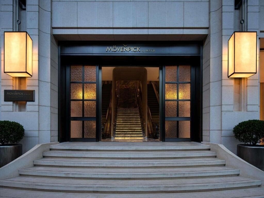 Вид Movenpick by Accor Shanghai People's Square 5*