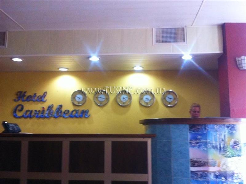 Територія Islazul Caribbean 2*