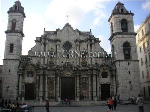 Готель Tejadillo 3*