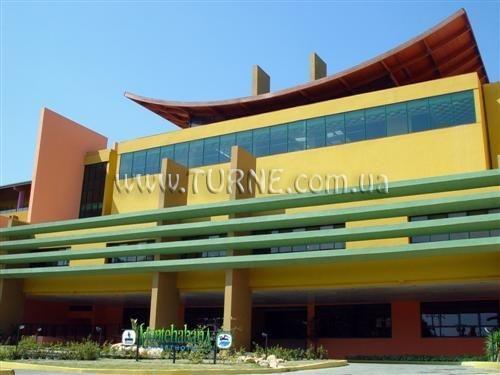 Отель Occidental Montehabana 3*