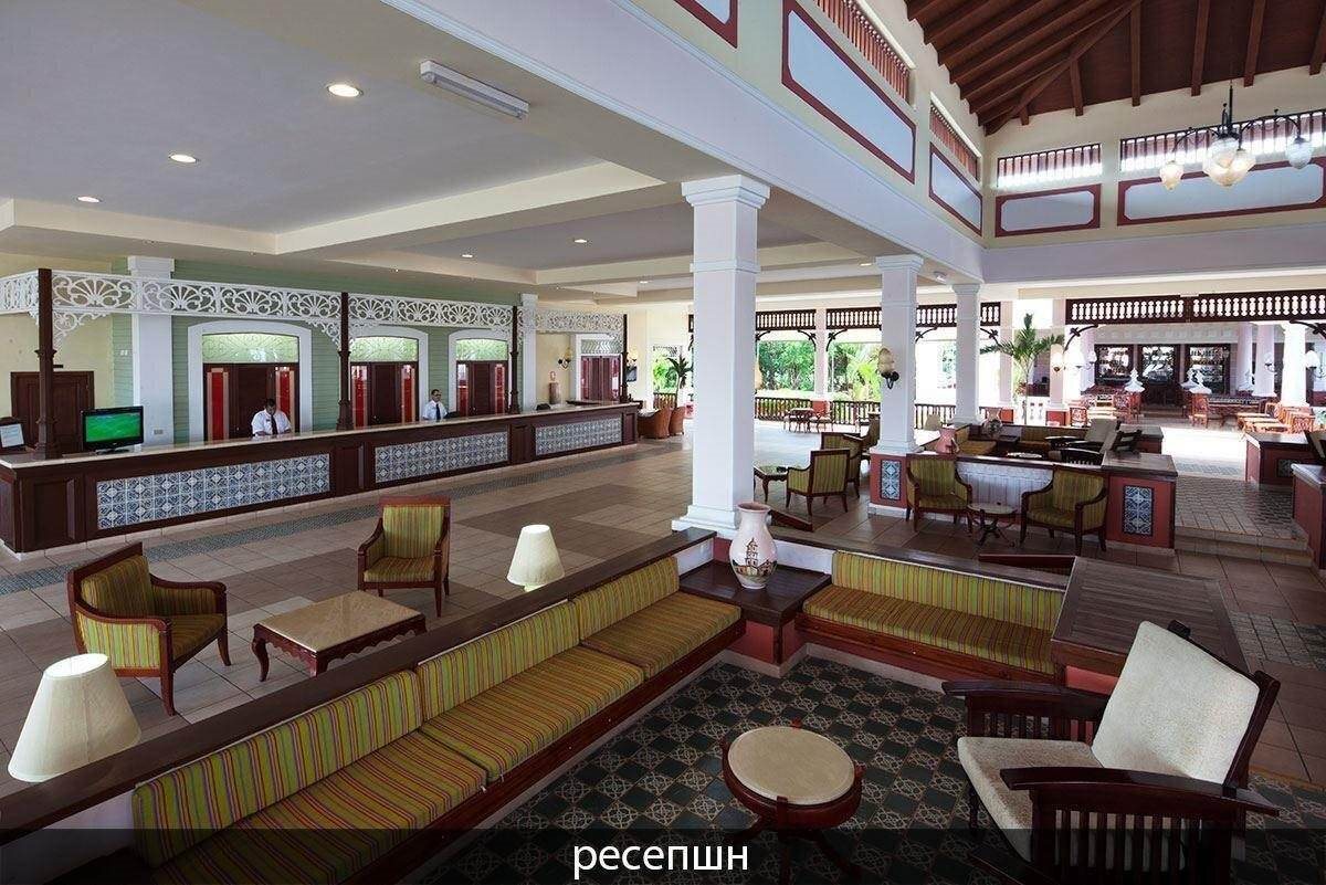 Територія Memories Azul Beach Resort 4*