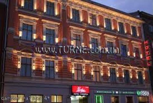 Територія Garden Palace 4*