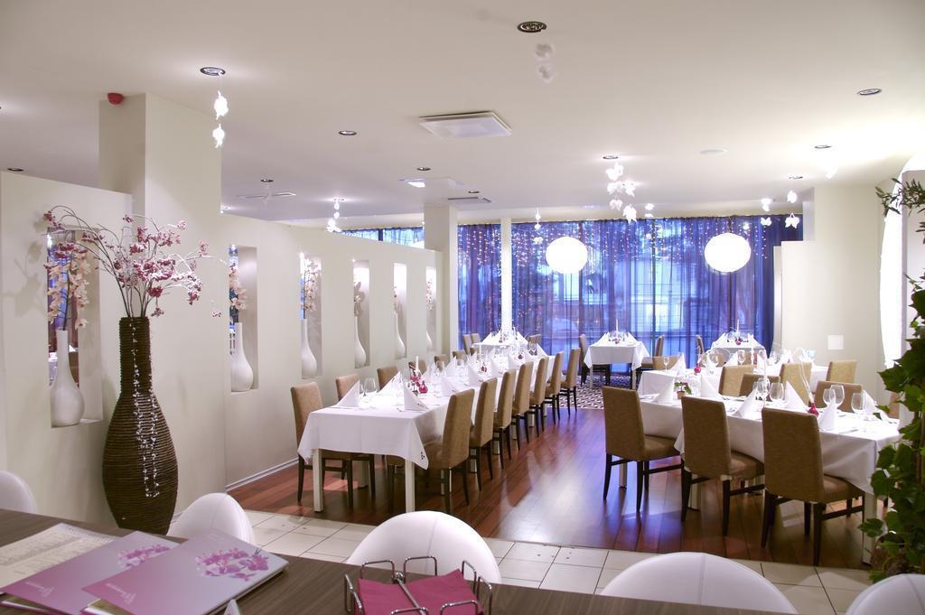 Картинка Jurmala SPA Hotel & Conference Centre 4*