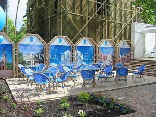 Панорама Hotel Europe 4*