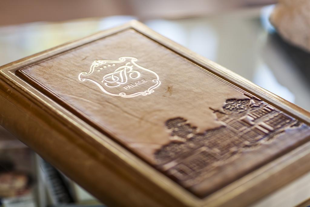 Готель Tb Palace Hotel & Spa 5*