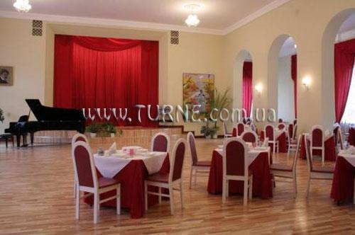 Фотографія Draugyste 3*