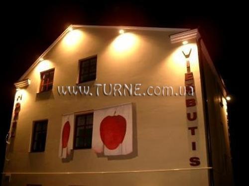 Картинка Apple Economy 2*