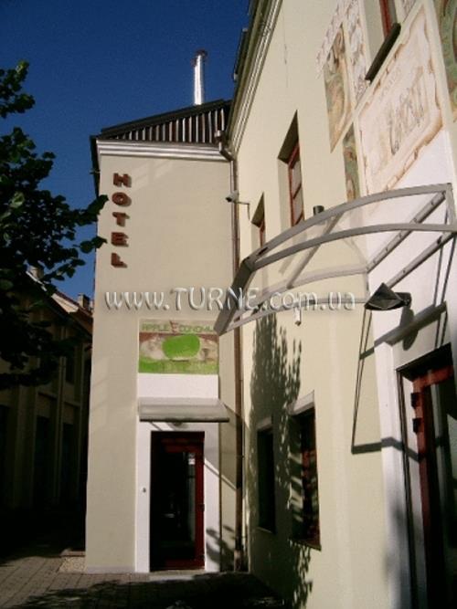 Изображение Apple Economy 2*