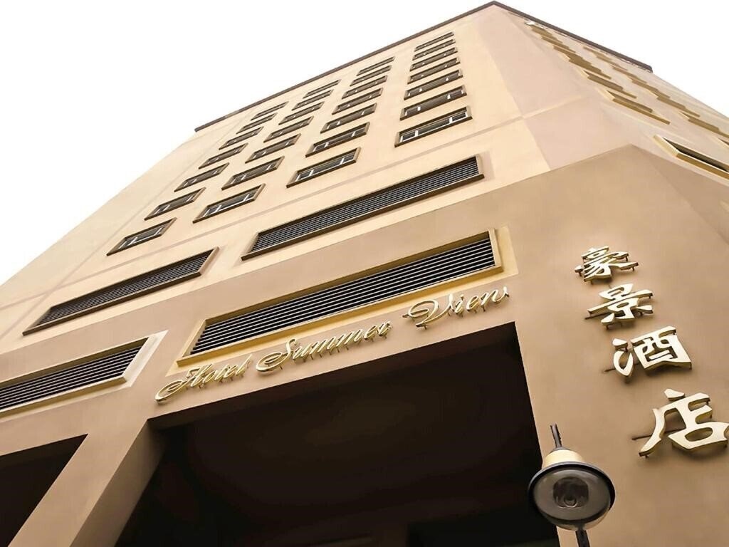 Панорама Summer View Hotel 3*