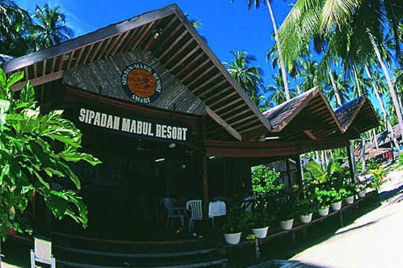 Апартаменти Sipadan Mabul Resort 5*