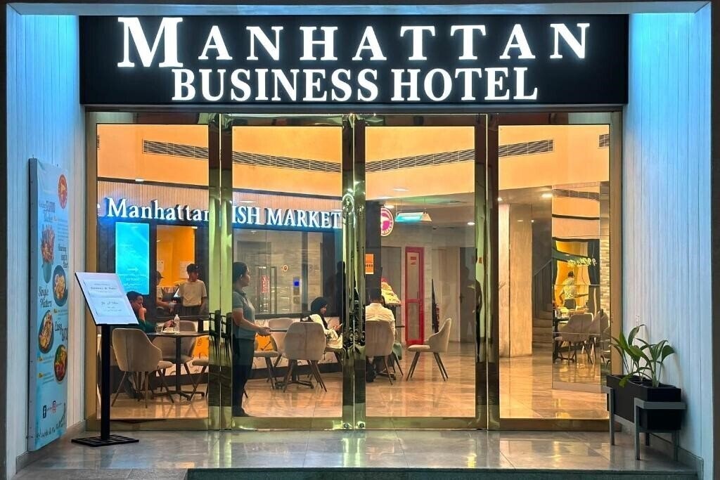 Отель Manhattan Business Hotel 4*