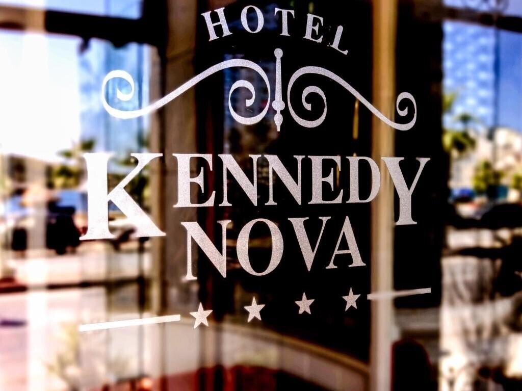 Готель Kennedy Nova Hotel 4*
