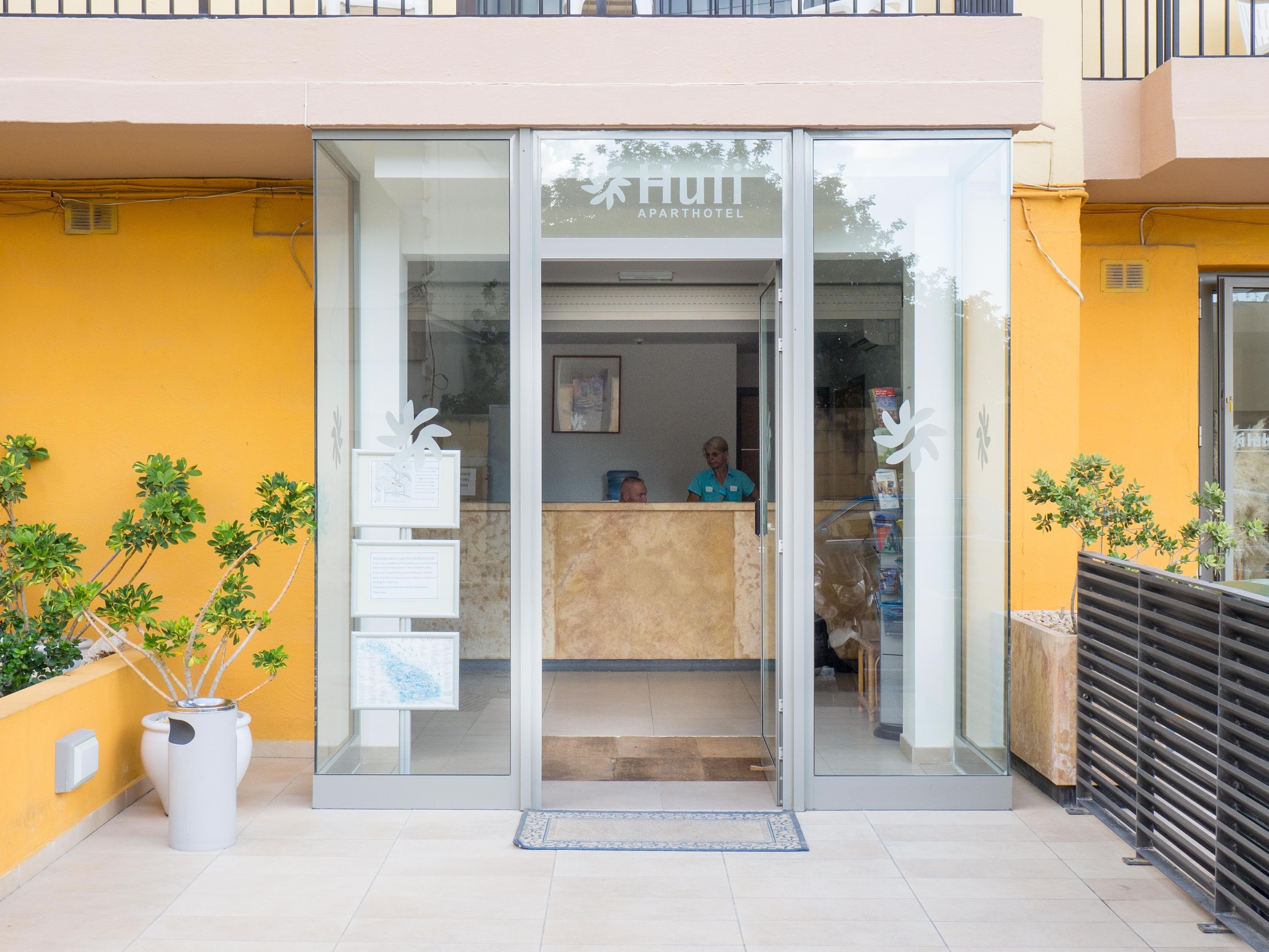 Территория Huli Hotel & Apartments 2*