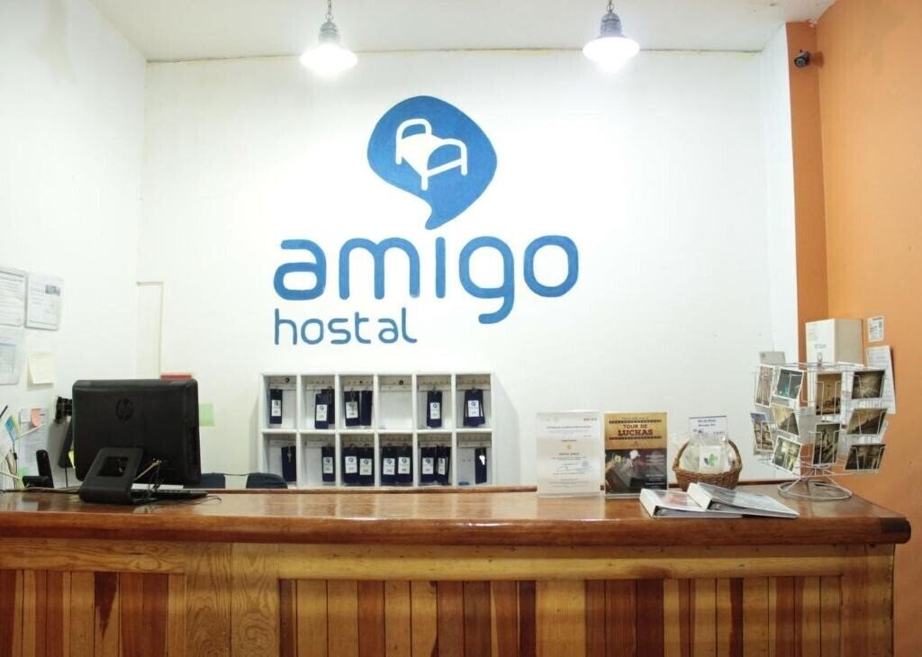 Территория Hostel Amigo 2*