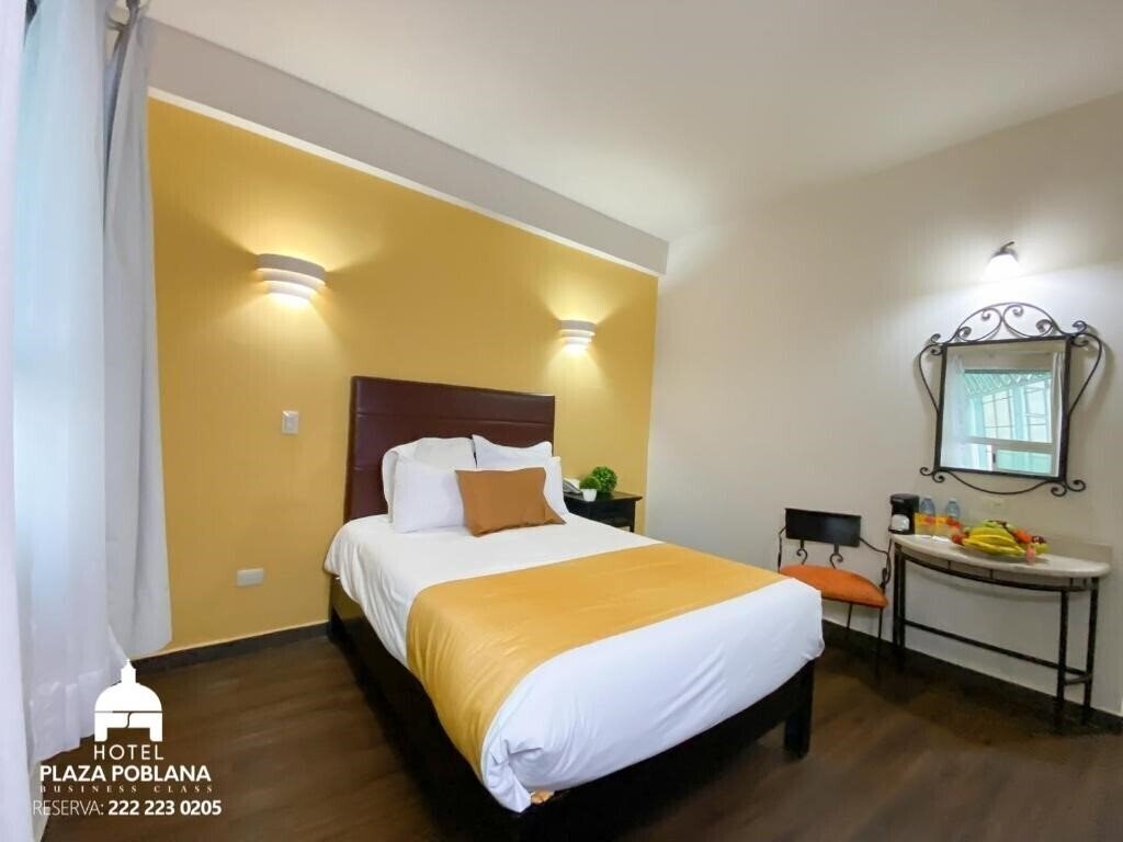 Территория Plaza Poblana 3*