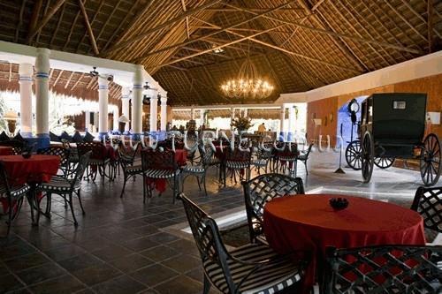 Территория Catalonia Playa Maroma 4*