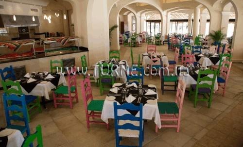 Территория Catalonia Riviera Maya 4*