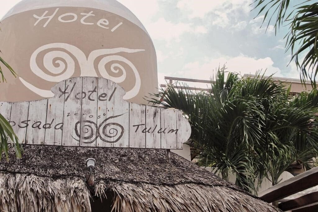 Територія Posada 06 Tulum 3*