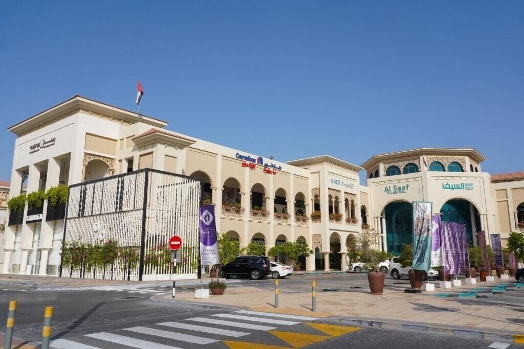 Вид Al Seef Resort & SPA by Andalus 4*