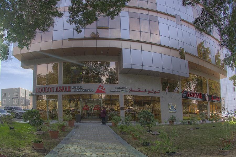 Готель Loulou Asfar Hotel Apartment апартаменты