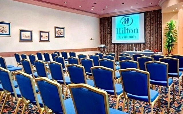 Апартаменты Hilton Baynunah Hotel 5*