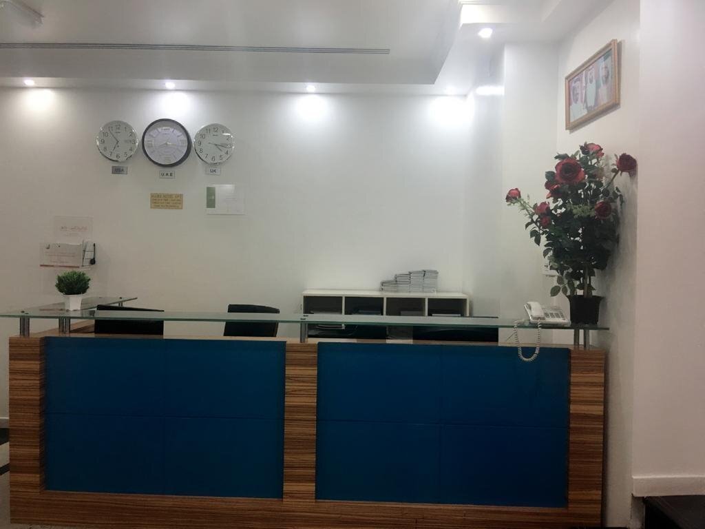 Апартаменты Habib Hotel Apartments 2*