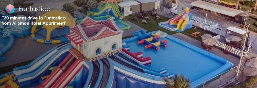 Отель Al Smou Hotel Apartment апартаменты