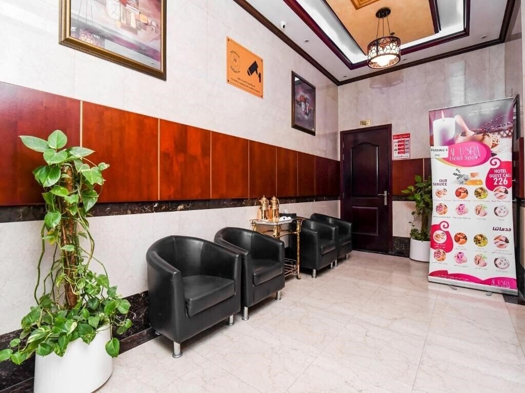 Панорама Al Usra Hotel 3*
