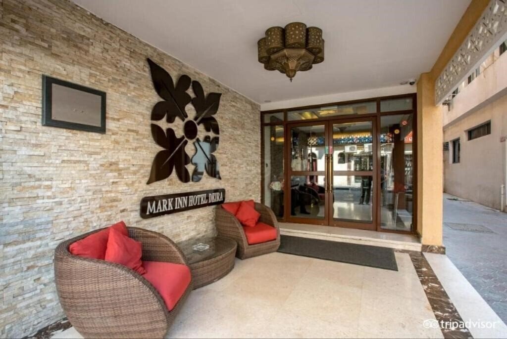Панорама Mark Inn Hotel Deira 2*