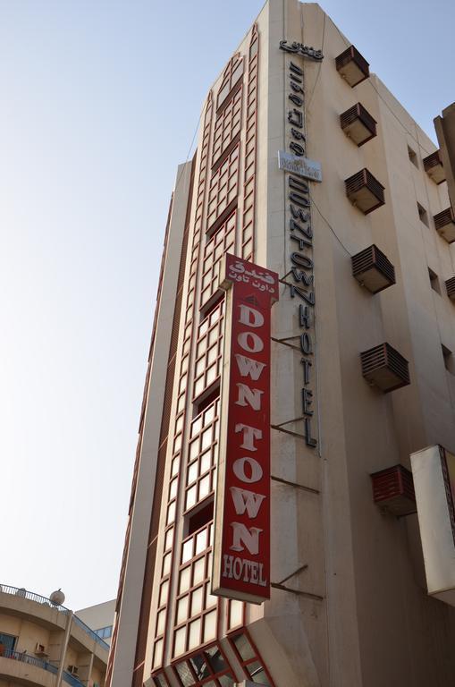 Территория Downtown Hotel 1*