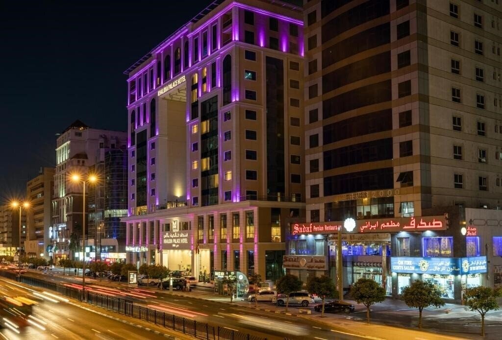 Готель Khalidia Palace Hotel Dubai 5*