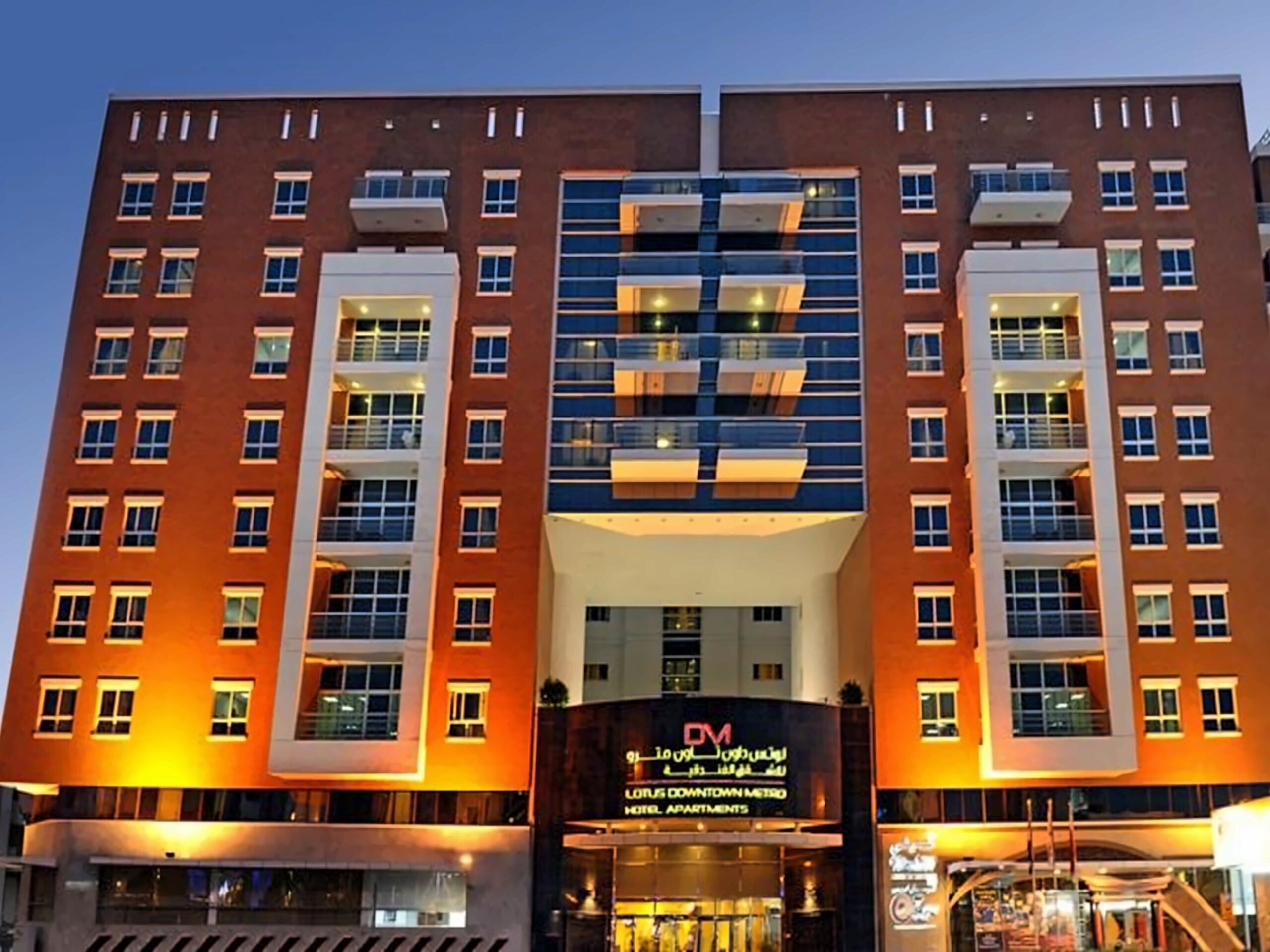 Отель Lotus Downtown Metro Hotel Apt 4*